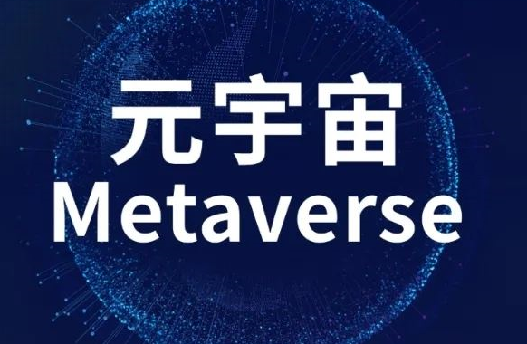 如何為您的APP選擇合適的技術(shù)棧？