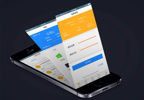 app開(kāi)發(fā)要多久？開(kāi)發(fā)一個(gè)APP的時(shí)間