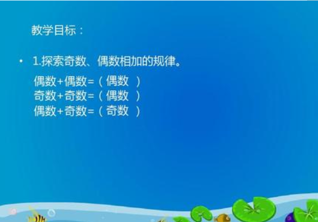 培訓(xùn)小課堂APP開(kāi)發(fā)