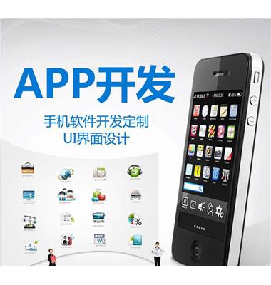 生鮮商城APP開發(fā)有什么功能，多少錢？