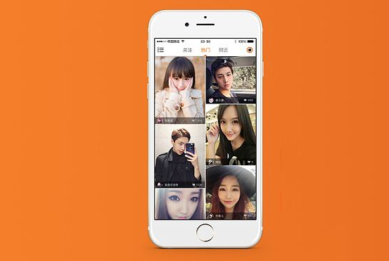 短視頻、直播APP開發(fā)需要文網(wǎng)文許可證嗎？
