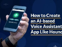 基于AI的語音助手APP開發(fā)必需要的哪些特色功能，有什么好處？