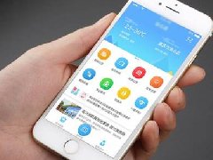 開發(fā)APP教程，手機APP開發(fā)流程分享