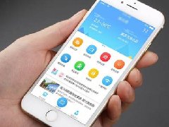 什么是 Vue APP開(kāi)發(fā)？Vue APP開(kāi)發(fā)的特點(diǎn)