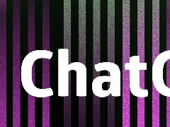ChatGPT軟件開發(fā)公司有哪些？
